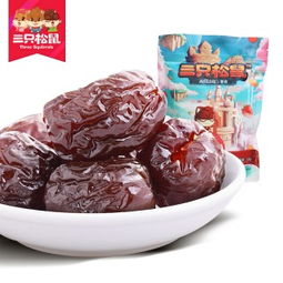 三只松鼠限時滿減狂歡，享全場滿188減100起，無核荔枝特惠登場