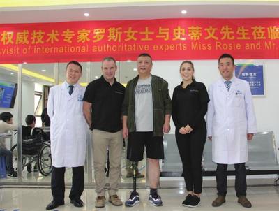 以善為本 潤澤生命 王宏宇與假肢矯形器的人文關(guān)懷