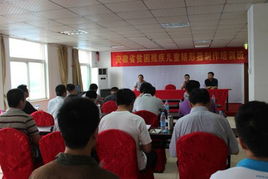 安徽省貧困殘疾兒童假肢及矯形器制作培訓班在合肥成功舉辦